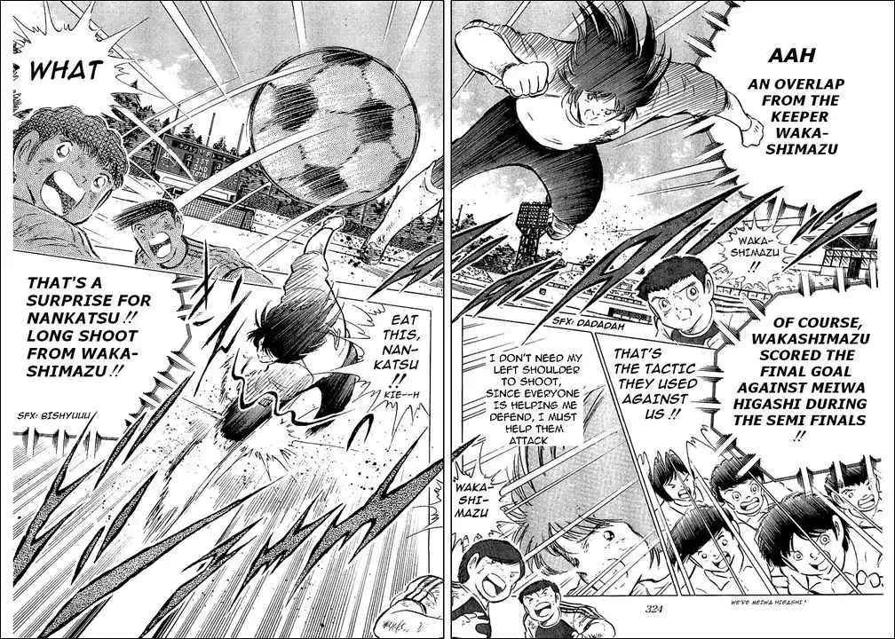 Captain Tsubasa Chapter 80 97